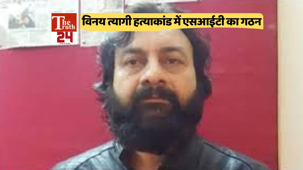 WhatsApp Image 2025-12-29 at 17.11.11