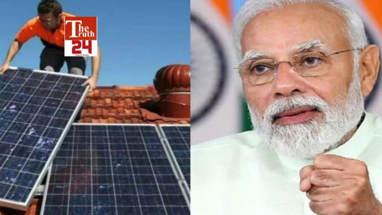 WhatsApp Image 2025-12-29 at 17.46.58