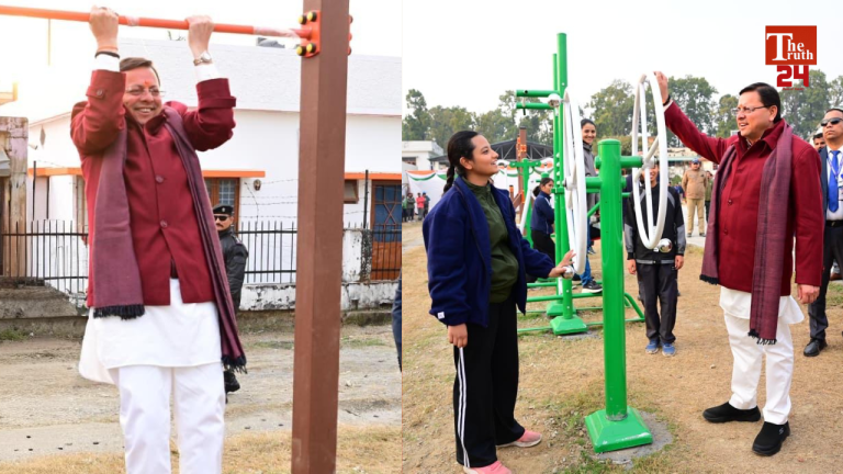 Zuume Rough Bold (9)