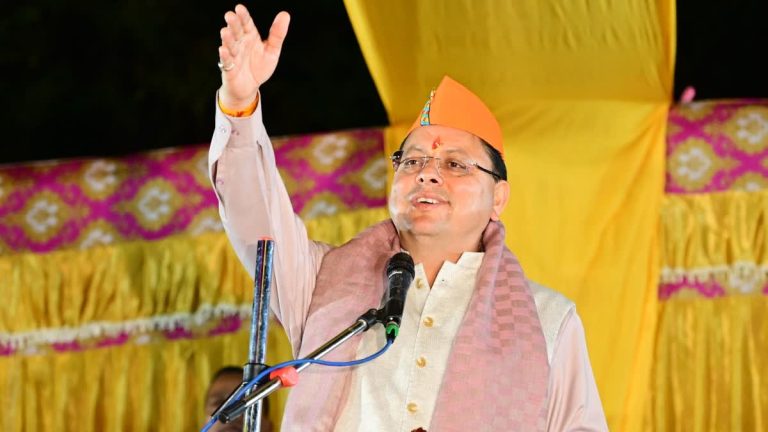 1200-675-23774067-thumbnail-16x9-cmdhami