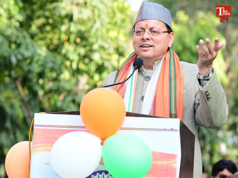 20260126_204345_0000