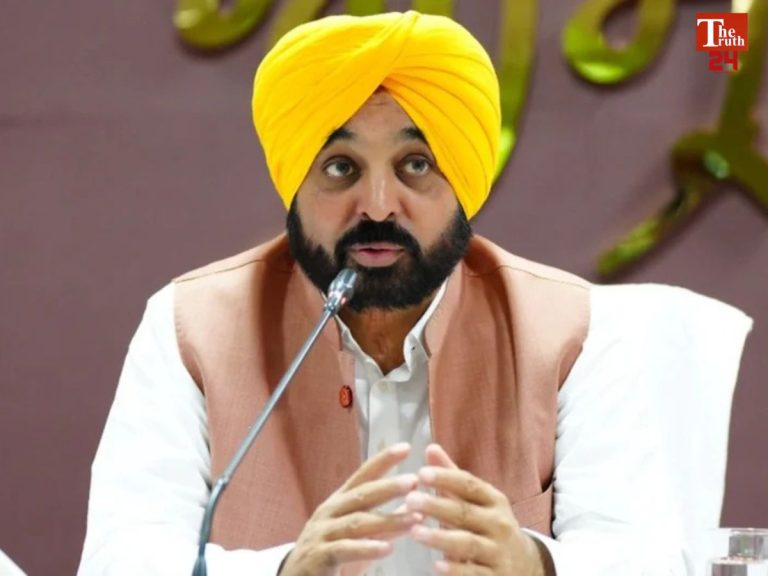 BHAGWANT MANN
