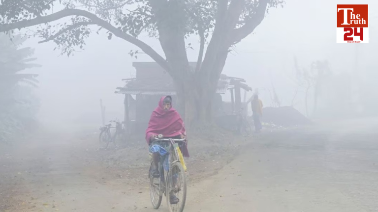 BIHAR IMD ALERT ON COLD WAVE