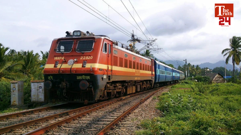 IRCTC NEW ONLINE KYC RULE