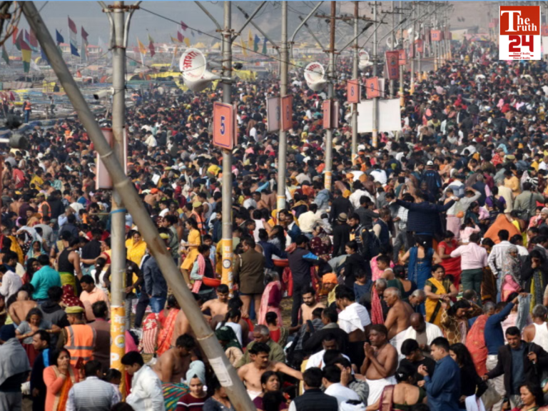 MAGH MELA