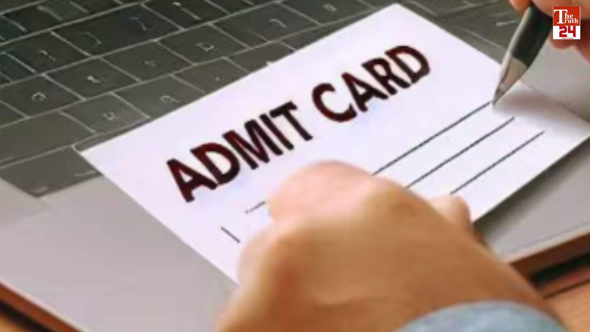 MP BOARD 10TH OR 12TH ADMIT CARD RELEASE