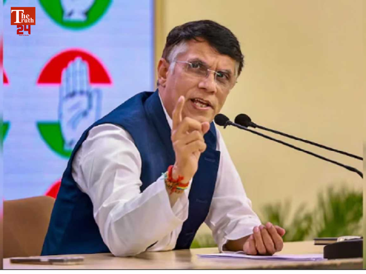 PAWAN KHEDA
