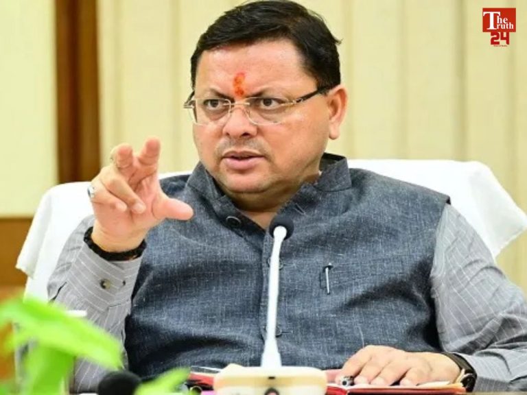 PUSHKAR SINGH DHAMI POLICE