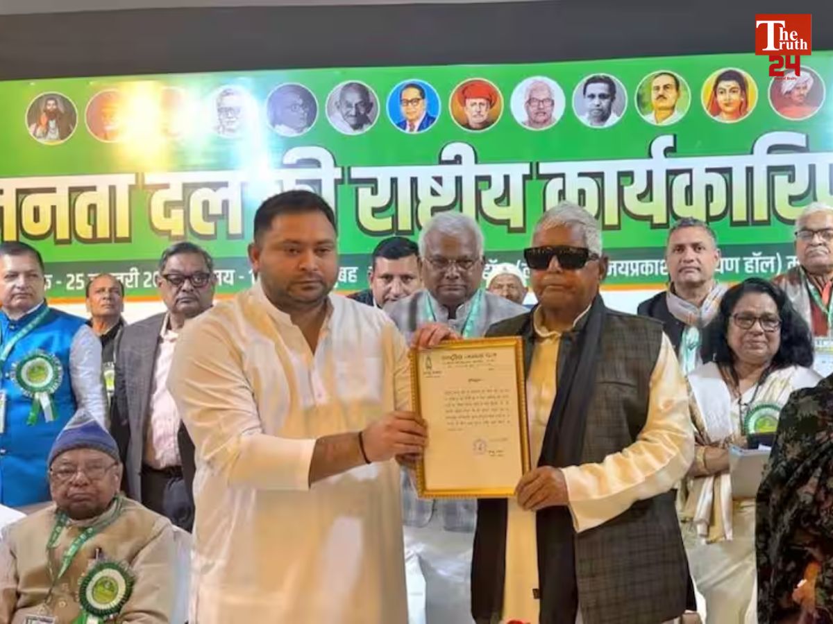 RJD Tejaswi yadav