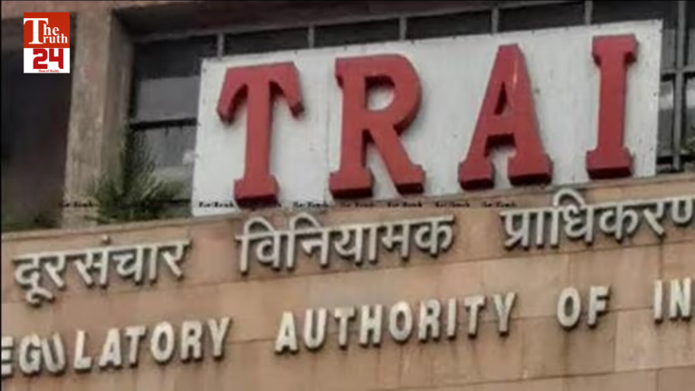 TRAI ON VI AIRTEL AND JIO 2