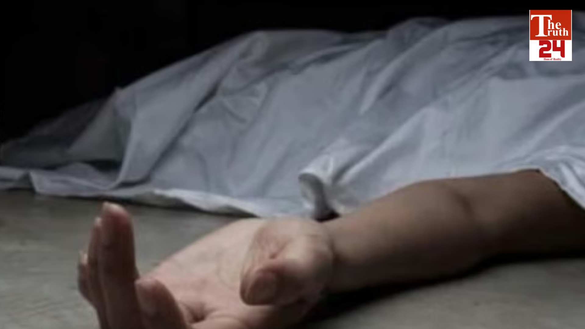 Telangana lavanya doctor case