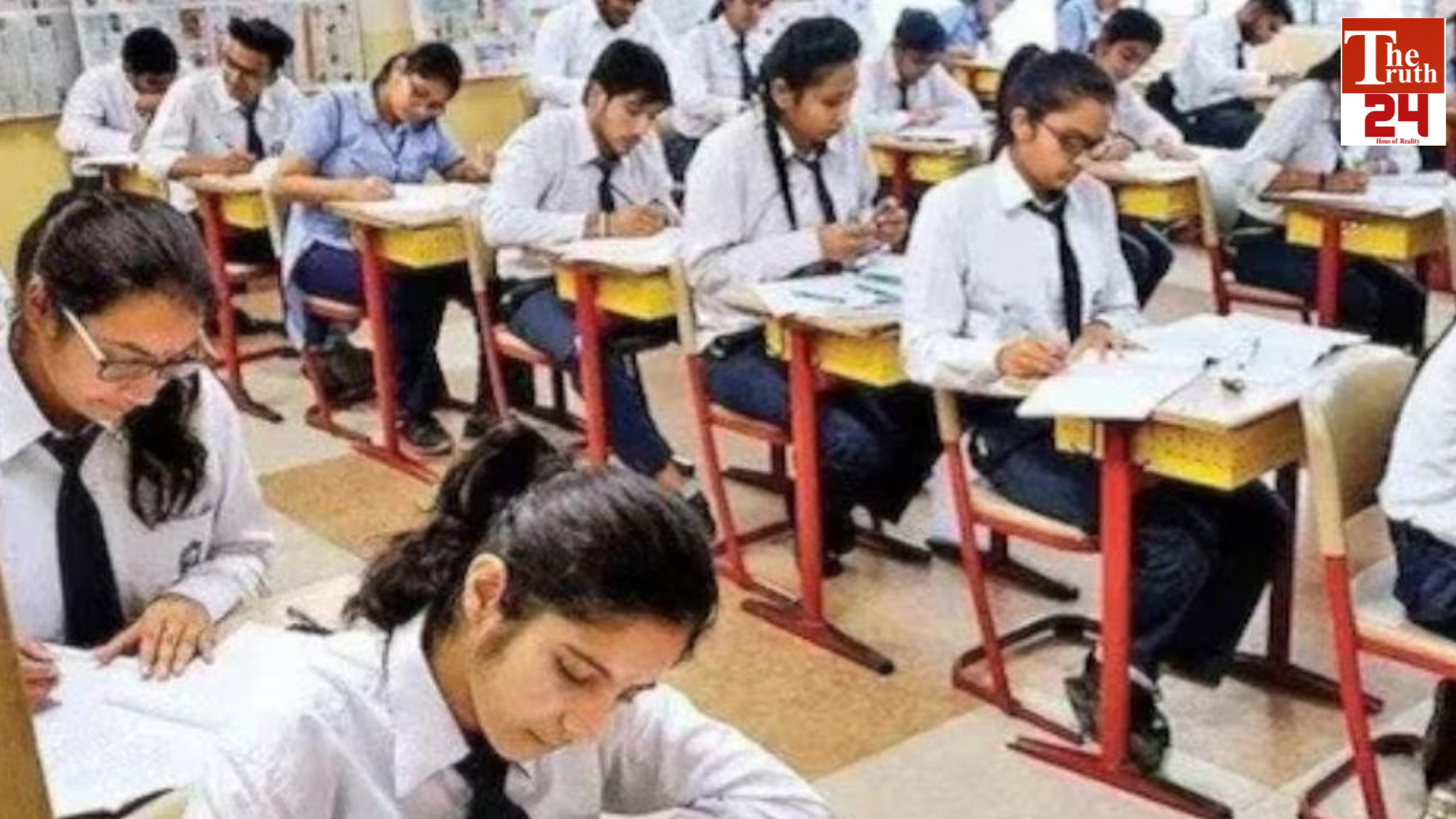 UBSE 10TH 12TH DATESHEET OUT