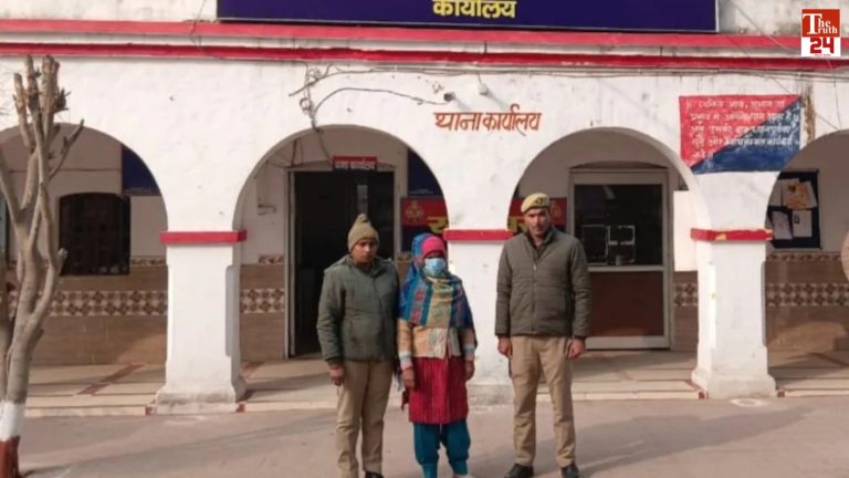 WhatsApp Image 2026-01-17 at 6.07.26 PM