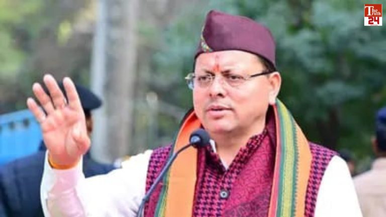 WhatsApp Image 2026-01-17 at 6.12.09 PM