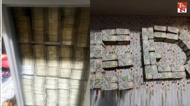 WhatsApp Image 2026-01-17 at 6.14.18 PM