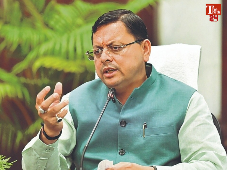 ankita bhandari cbi investigation