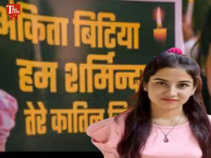 ankita bhandari murder