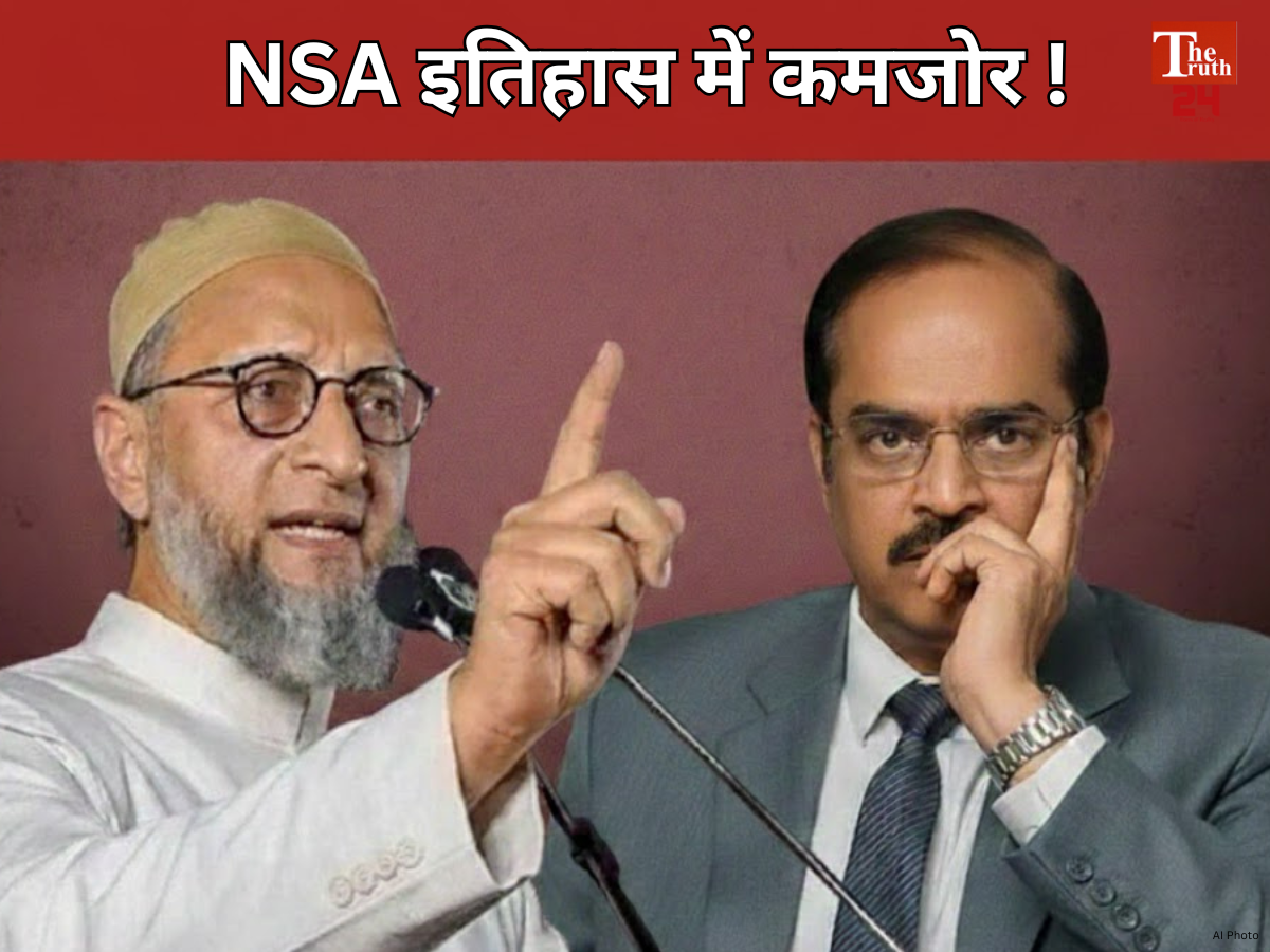asaduddin owaisi attack on NSA