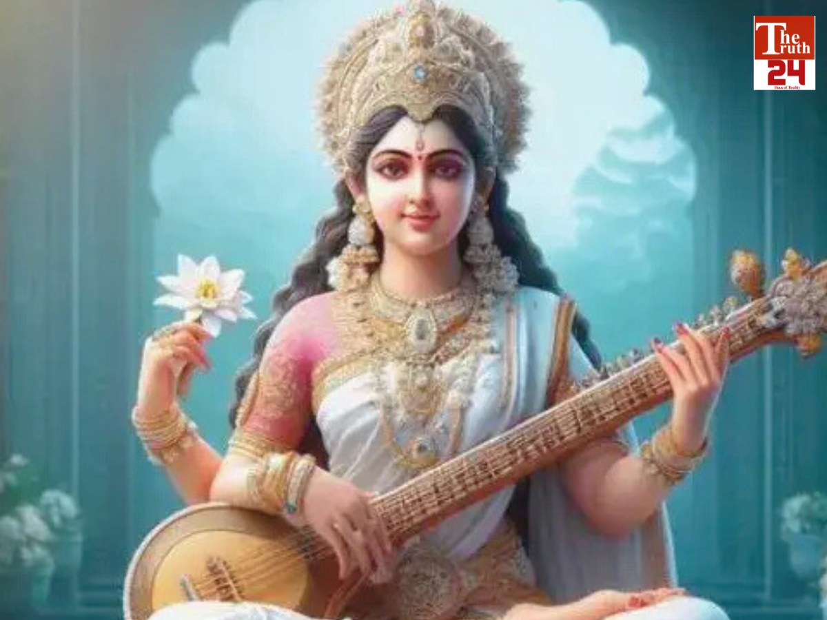 basant panchami date 2026