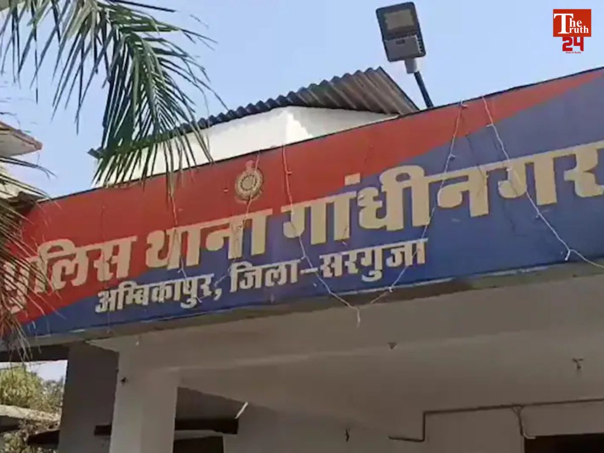 chhatisgarh
