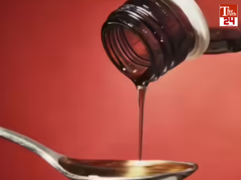 cough syrup