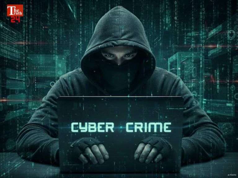cyber crime