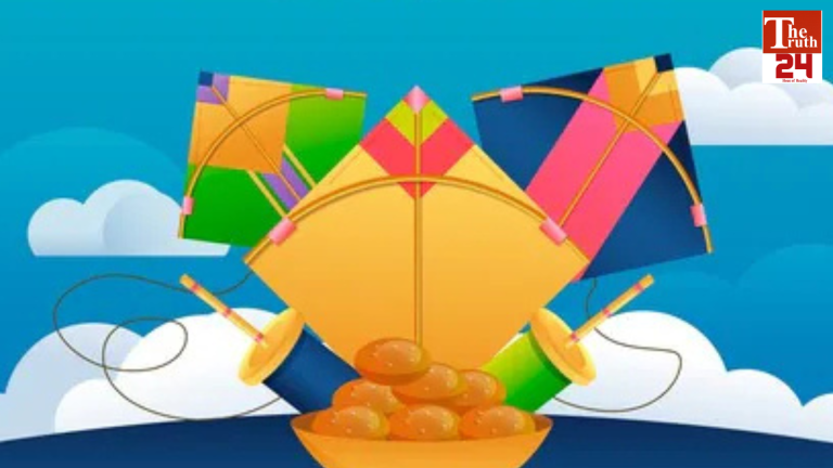 do this for good fortune in makar sankranti