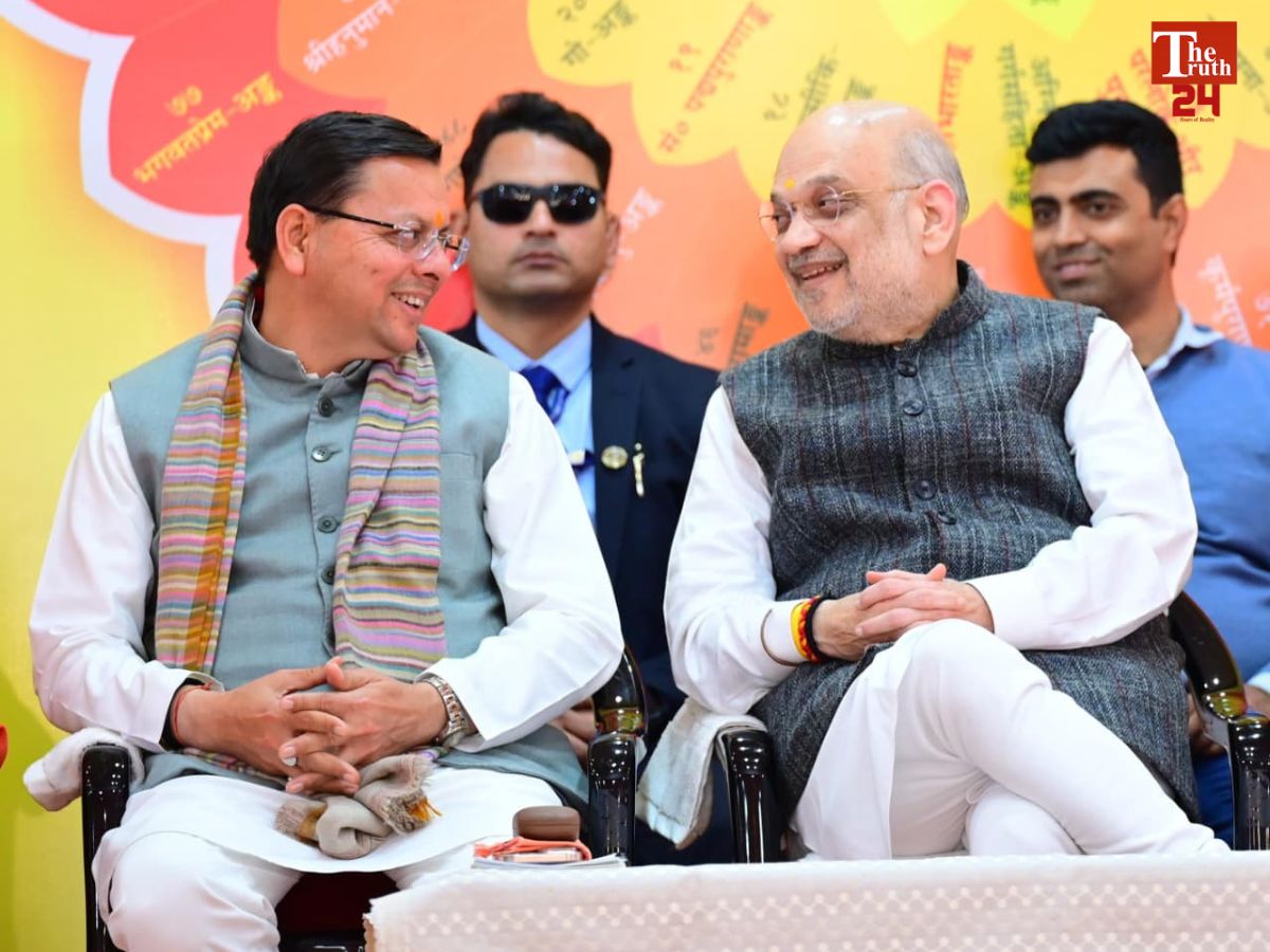 geeta press kalyan magazine