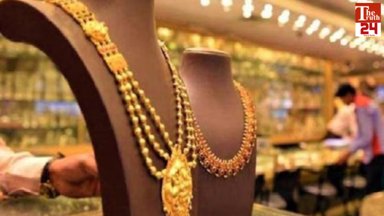 gold silver price today in lohri