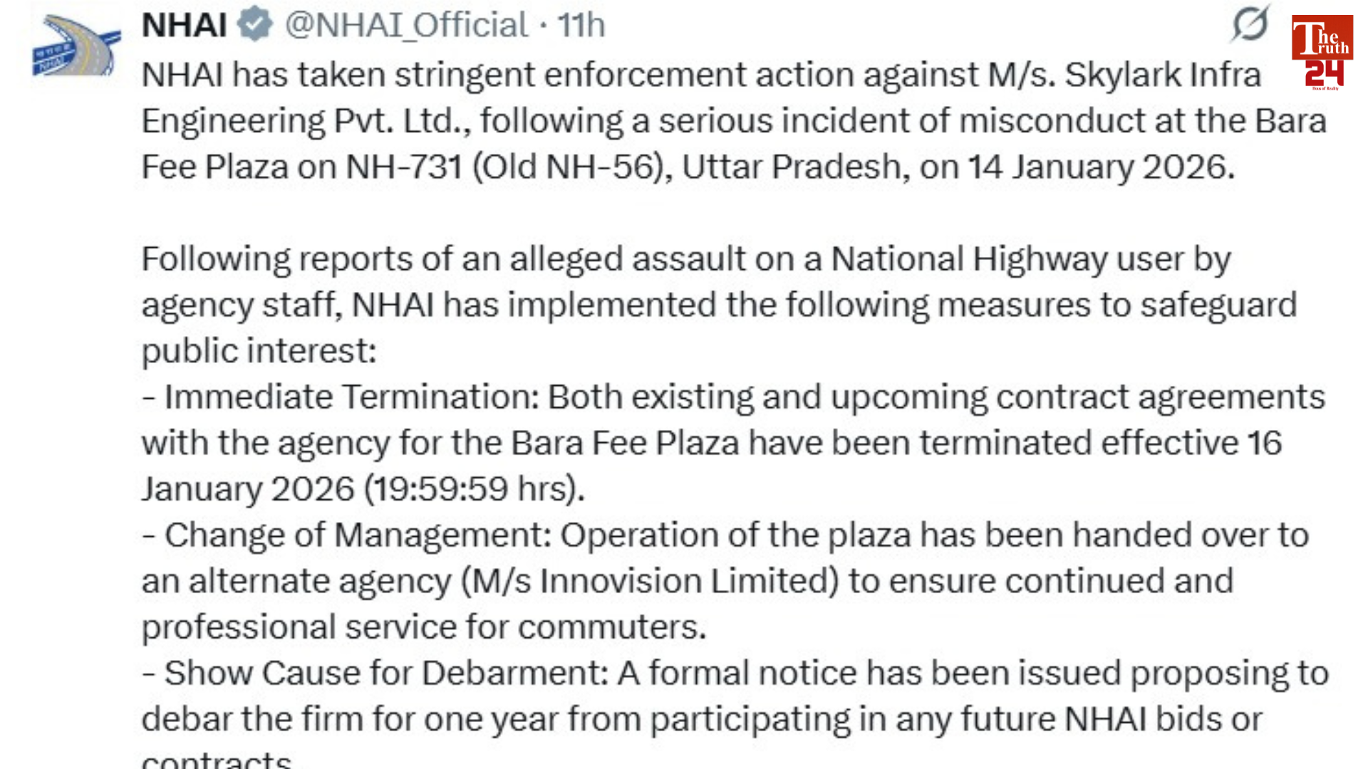 government job news nhai 21