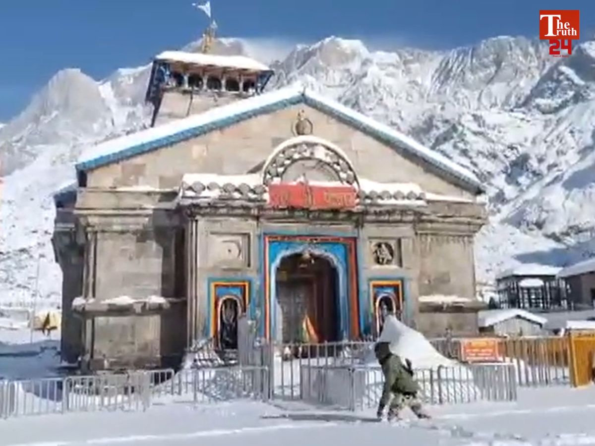 kedarnath dham