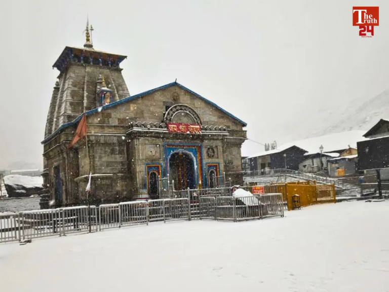 kedarnath dham