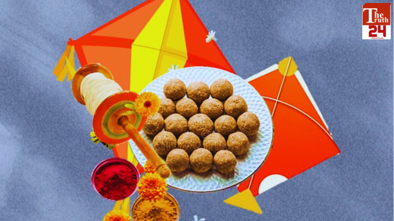 makar sankranti kab manayi jayegi