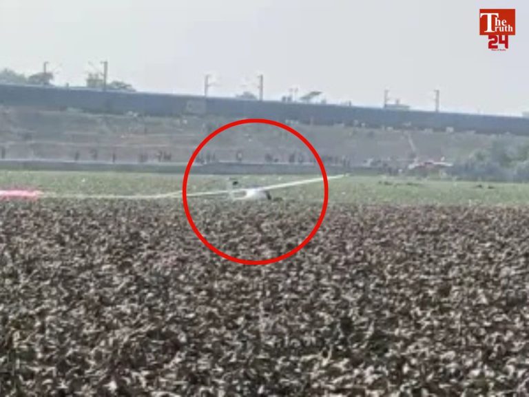 military training aircraft crash