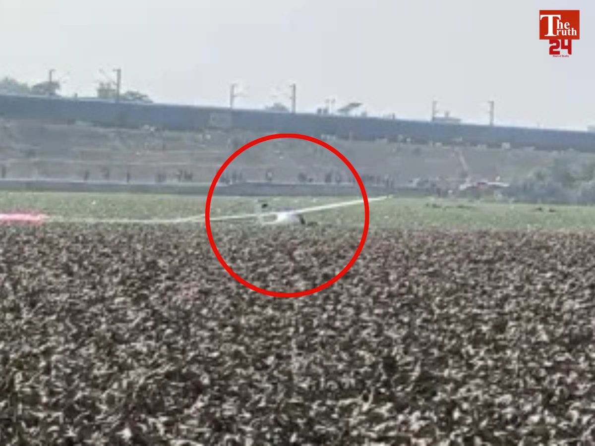 military training aircraft crash