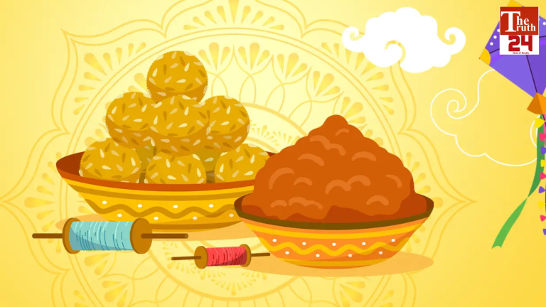 quotes for makar sankranti