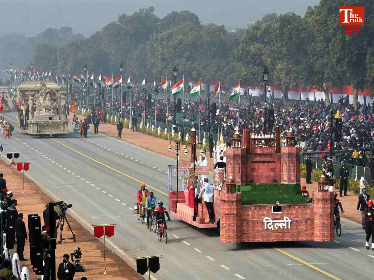 republic day parade