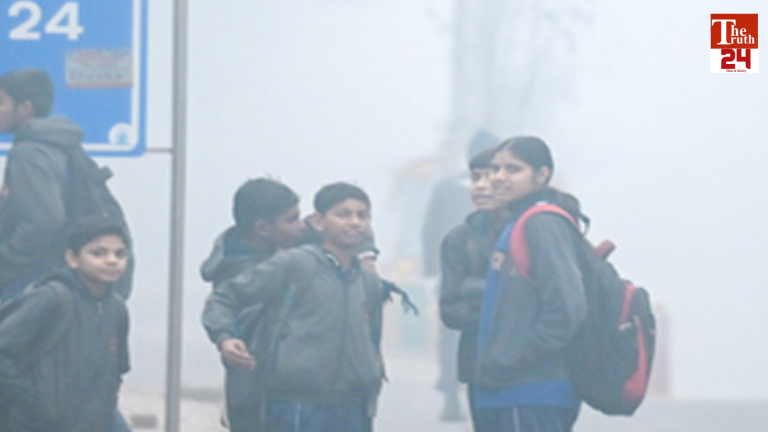 up school closed due bad weather