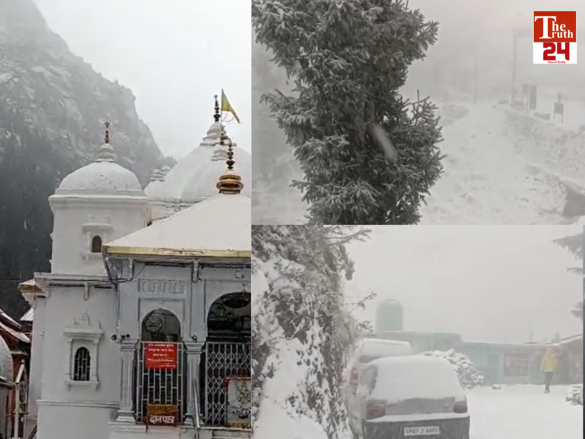 uttrakhand me barfavari