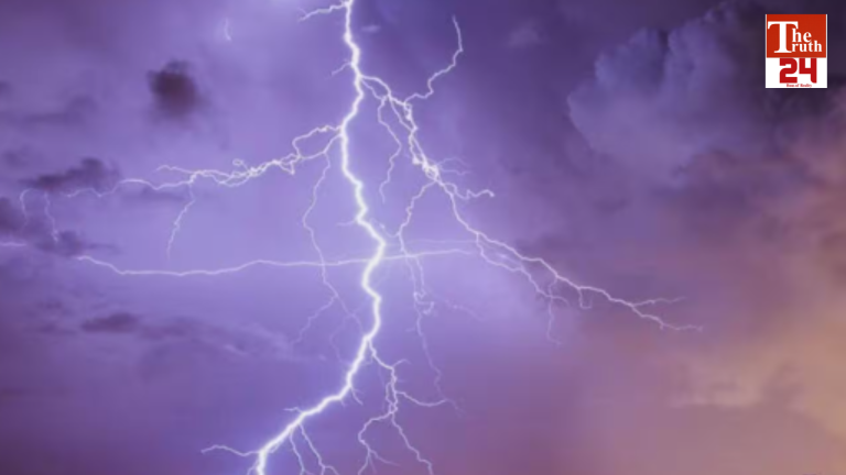 venezuela me sabse jda bijli girne vaali jagh