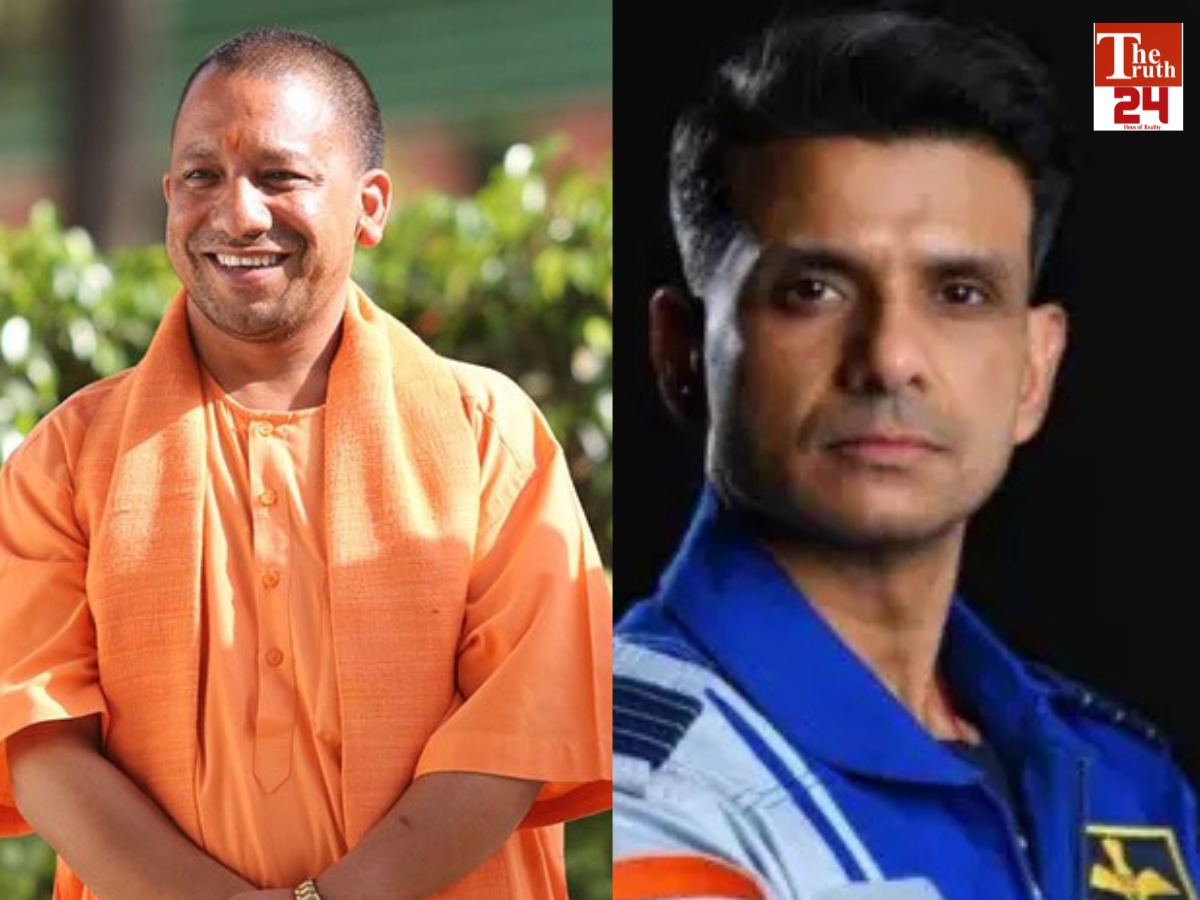 yogi adityanath