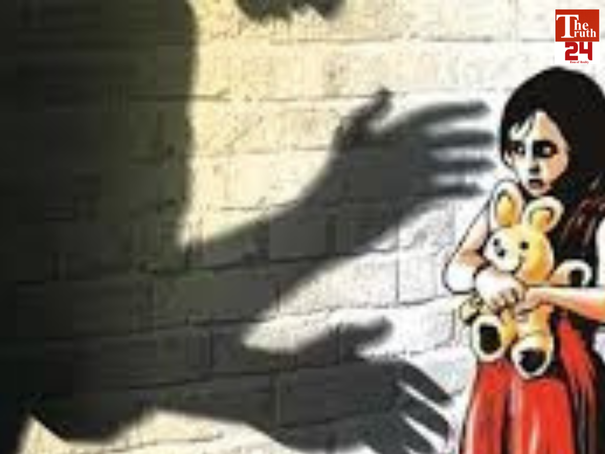 5th class girl raped