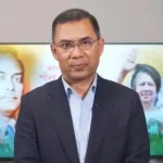 66b46b7b9f22d-tariq-rehman-085346523-16x9