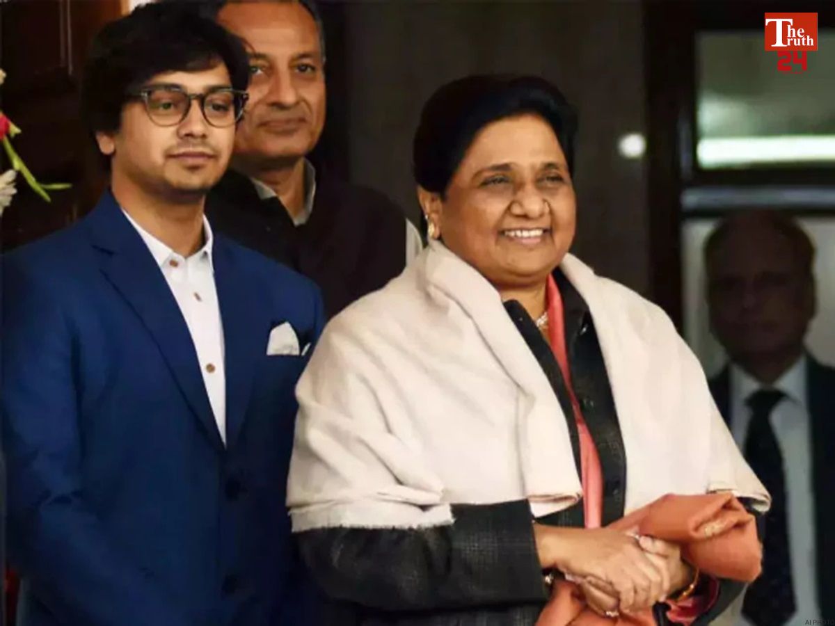 BSP Mission 2027