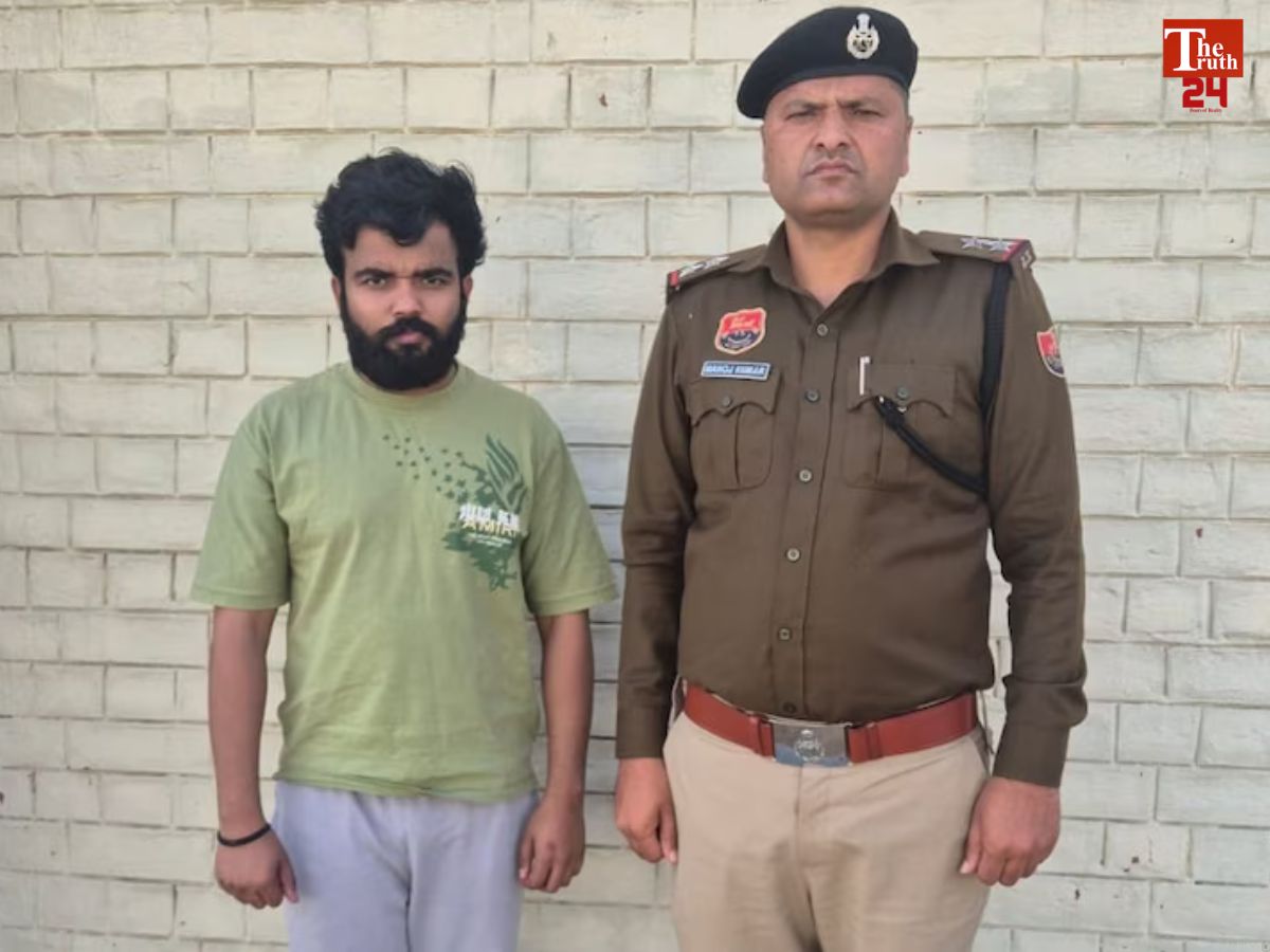 Gurugram fake PhonePe scam