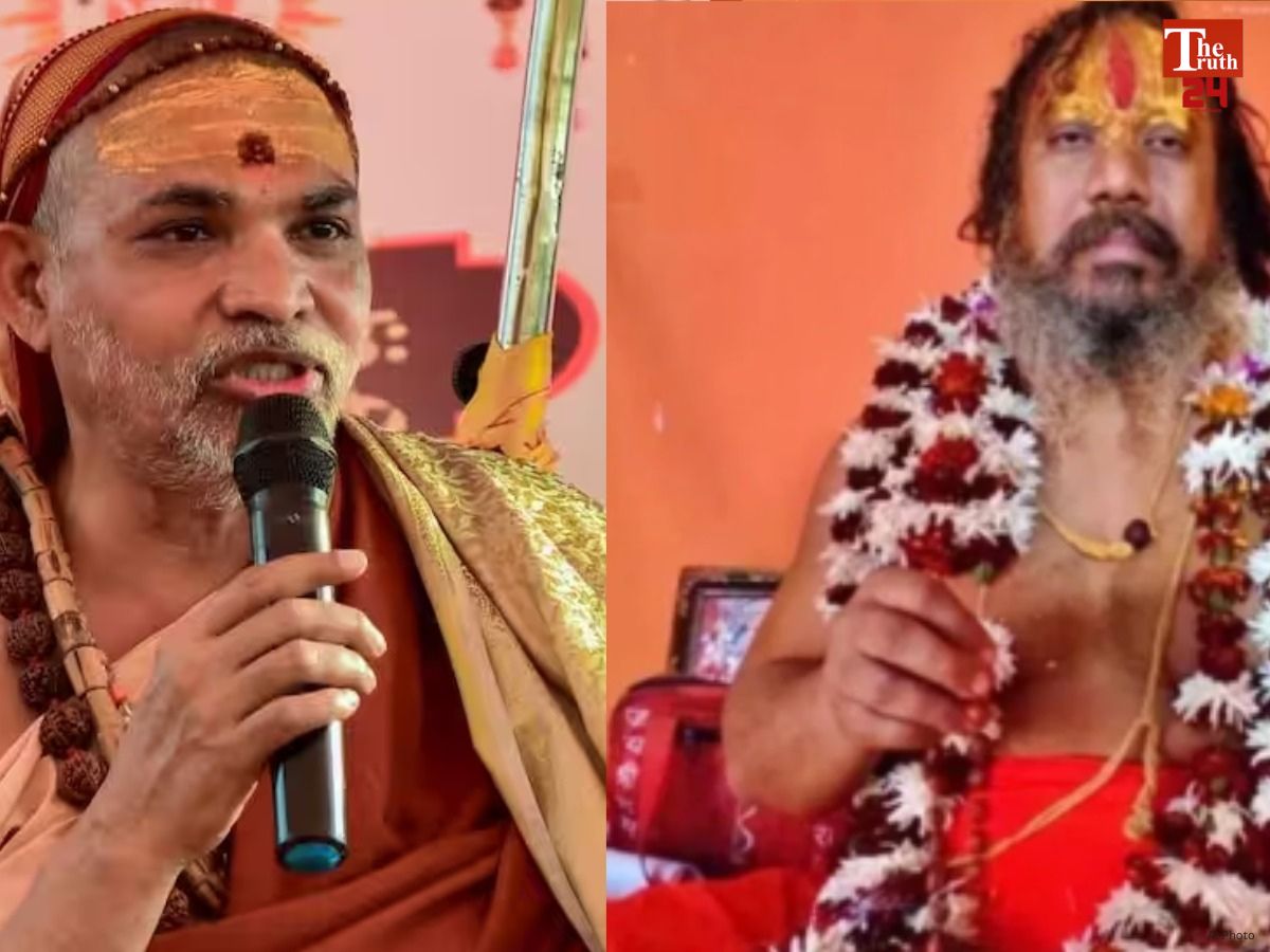 Jagatguru Paramhans Acharya