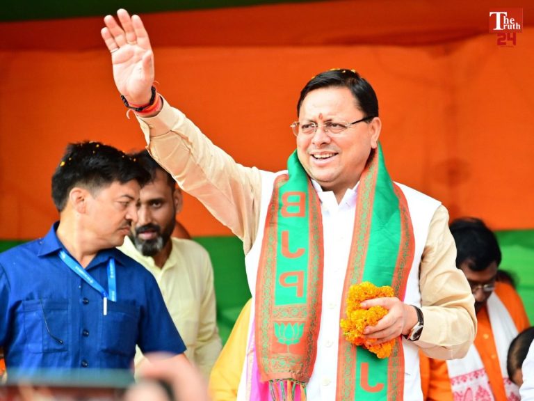 Jan jan ki Sarkar jan jan ke dwar