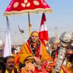 Swami Avimukteshwarananda