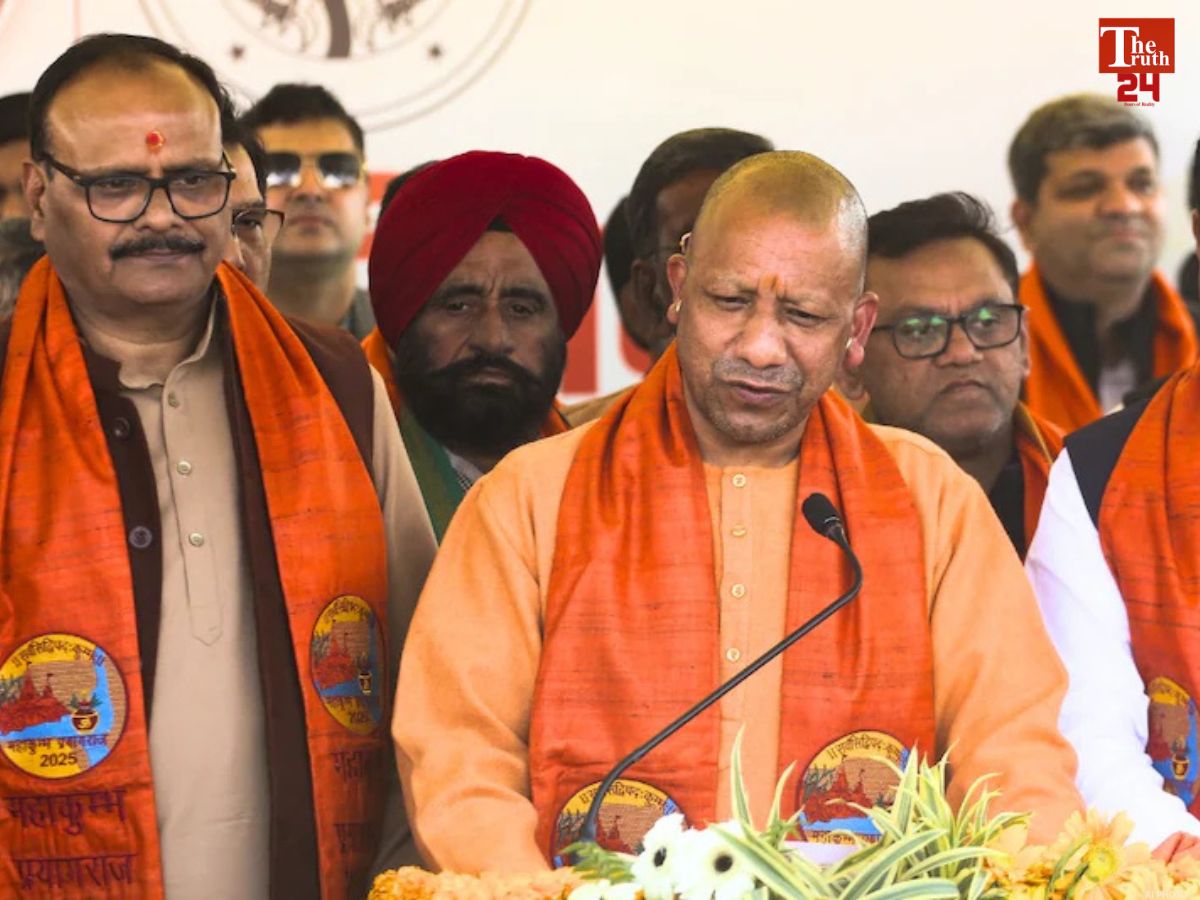 UP BJP