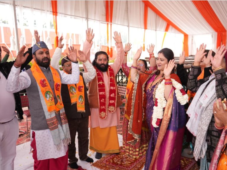 WhatsApp Image 2026-02-01 at 20.21.14